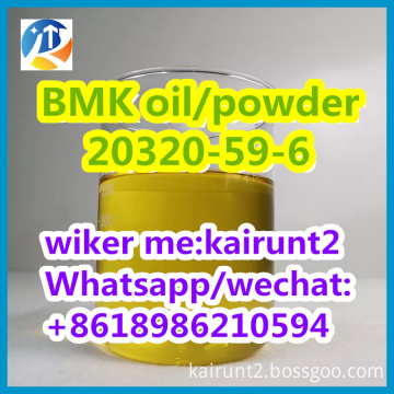 New BMK oil/Powder 20320-59-6